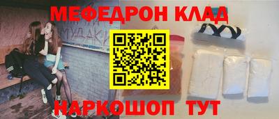марки lsd Ликино-Дулёво