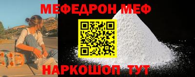 кокаин колумбия Ливны