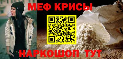 марки lsd Ликино-Дулёво