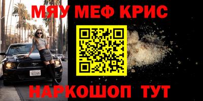 кокаин колумбия Ливны