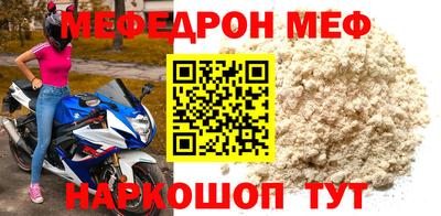кокаин колумбия Ливны