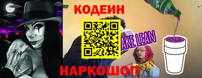 марки lsd Ликино-Дулёво