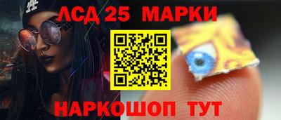 кокаин колумбия Ливны