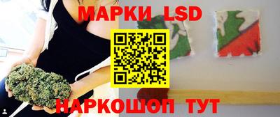 кокаин колумбия Ливны