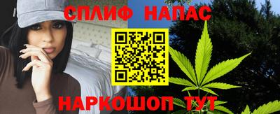 марки lsd Ликино-Дулёво