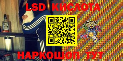 кокаин колумбия Ливны