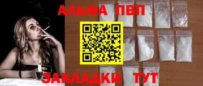 кокаин колумбия Ливны