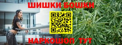 кокаин колумбия Ливны