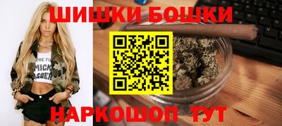 марки lsd Ликино-Дулёво