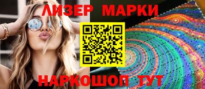 кокаин колумбия Ливны