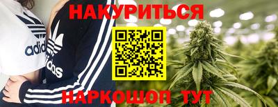 кокаин колумбия Ливны