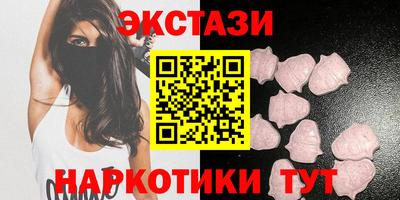 кокаин колумбия Ливны