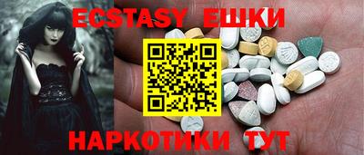 марки lsd Ликино-Дулёво