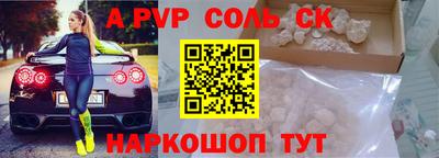 кокаин колумбия Ливны