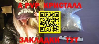 марки lsd Ликино-Дулёво