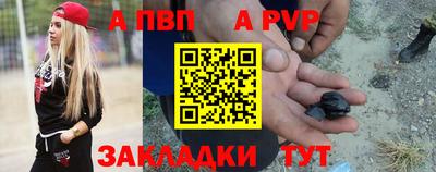 кокаин колумбия Ливны