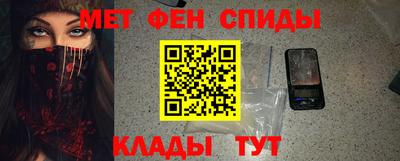 шишки Лесосибирск