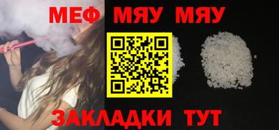 кокаин колумбия Ливны