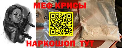 шишки Лесосибирск