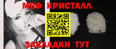 марки lsd Ликино-Дулёво